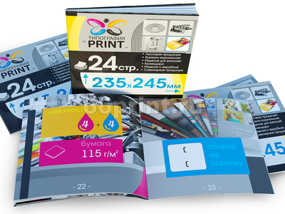 заказать печать 1 000 каталогов «245х235», 4+4, бумага 115 г/м², 24 страницы